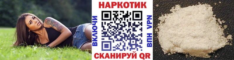 МЕФ Козловка