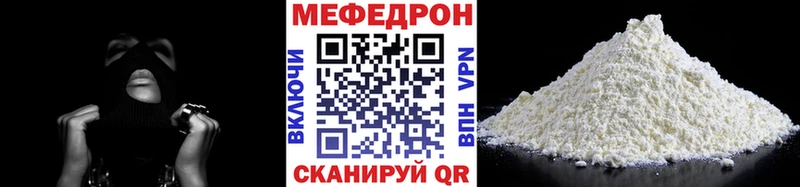 Купить закладку ГАШ Alpha PVP Cocaine Мефедрон Канабис Козловка