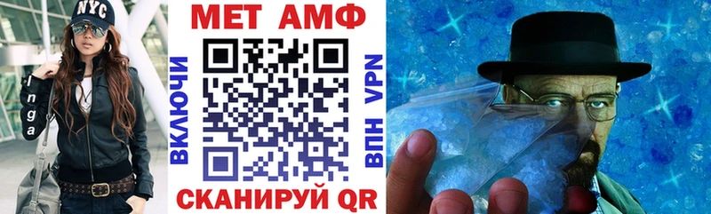 Купить  Козловка  АМФ Premium 