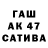 Экстази VHQ GMATveteran