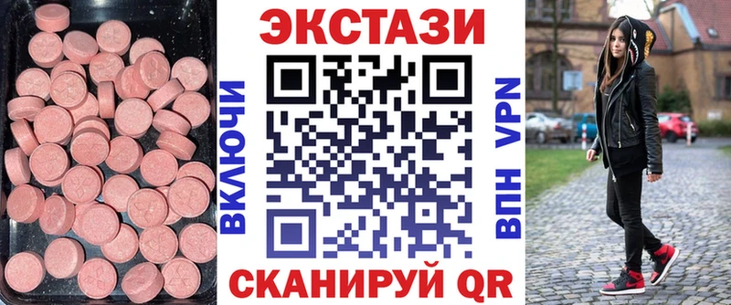 Экстази Philipp Plein  Купить где  Козловка 