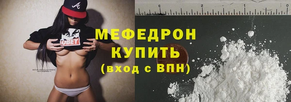 дистиллят марихуана Майский