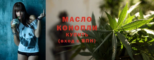 марки lsd Магас