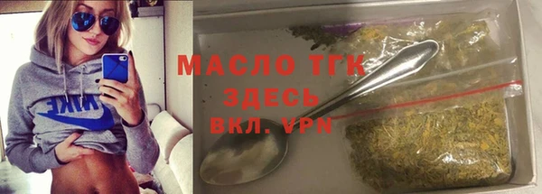 марки lsd Магас