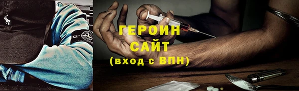 марки lsd Магас