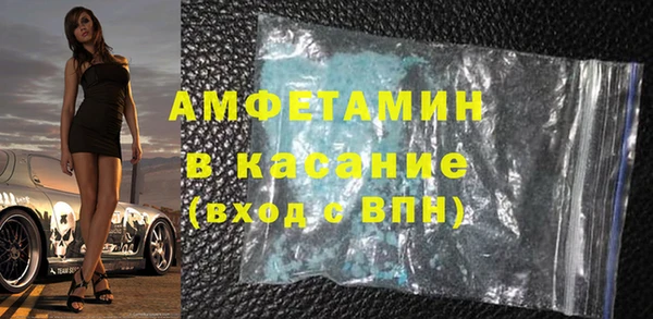 дистиллят марихуана Майский