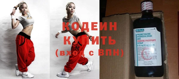 дистиллят марихуана Майский