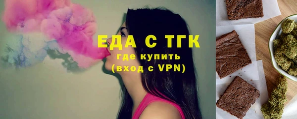 герыч Магадан
