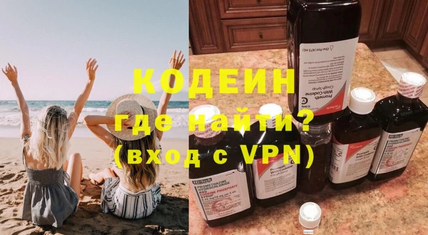 герыч Магадан