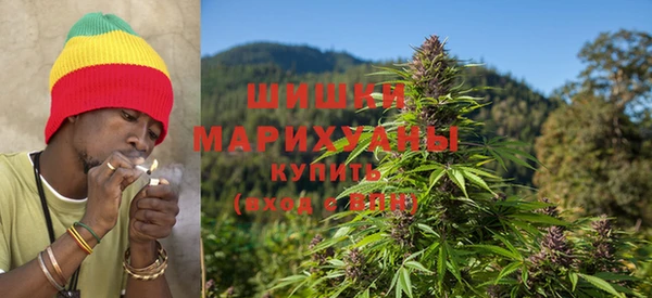 герыч Магадан