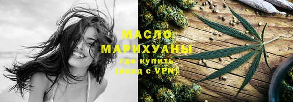 герыч Магадан