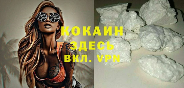 марки lsd Магас