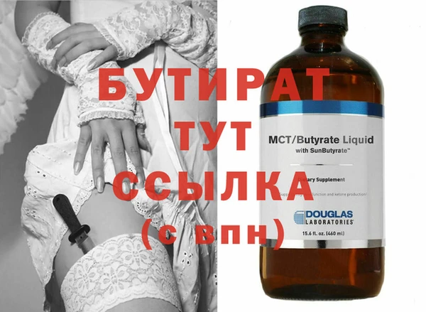 герыч Магадан