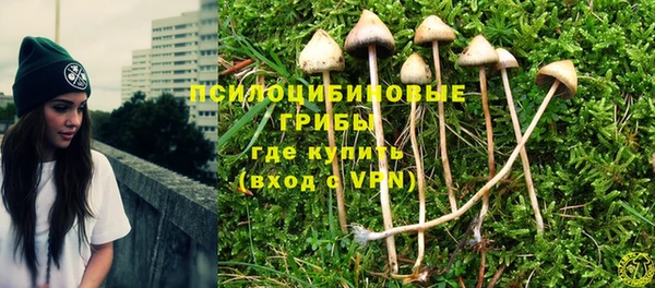 марки lsd Магас