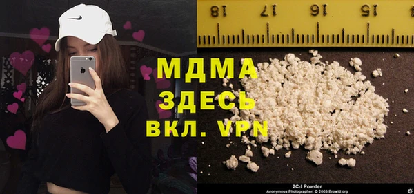 марки lsd Магас