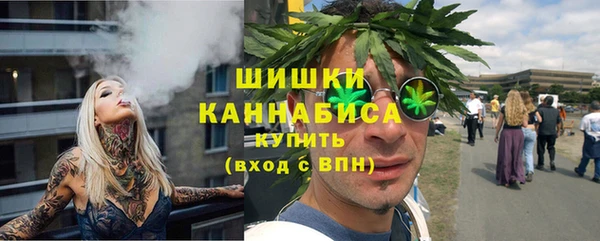 герыч Магадан