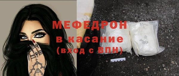 герыч Магадан