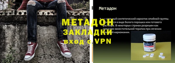 марки lsd Магас