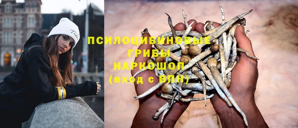 дистиллят марихуана Майский