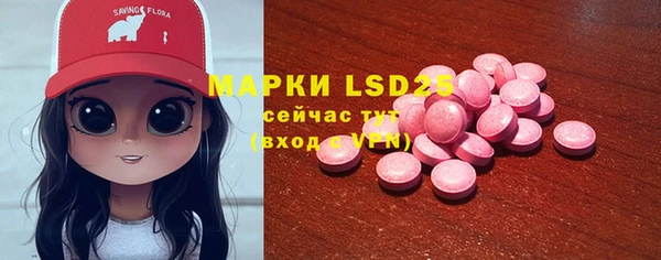 герыч Магадан