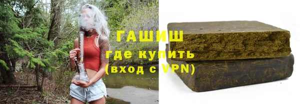 герыч Магадан