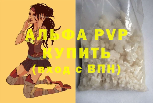 герыч Магадан