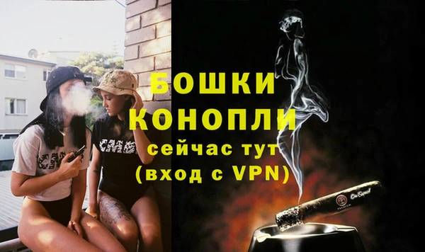 герыч Магадан