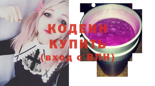 дистиллят марихуана Майский