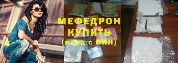 марки lsd Магас