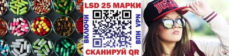 Купить закладки  Козловка  ЛСД экстази кислота 